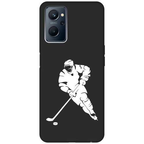 Матовый чехол Hockey W для Realme 9i / Рилми 9и с 3D эффектом черный матовый чехол bye then w для realme 9i рилми 9и с 3d эффектом черный