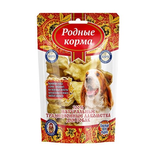 Родные Корма 