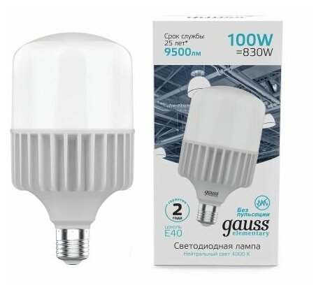 Светодиодная лампа Gauss Elementary T160 100W 9500lm 4000K E40 LED 1/8