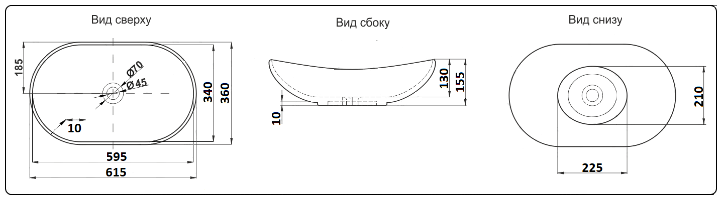Раковина CeramaLux - фото №3