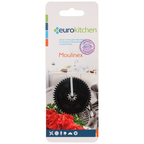 LM008 Шестерня средняя Eurokitchen для мясорубки Moulinex