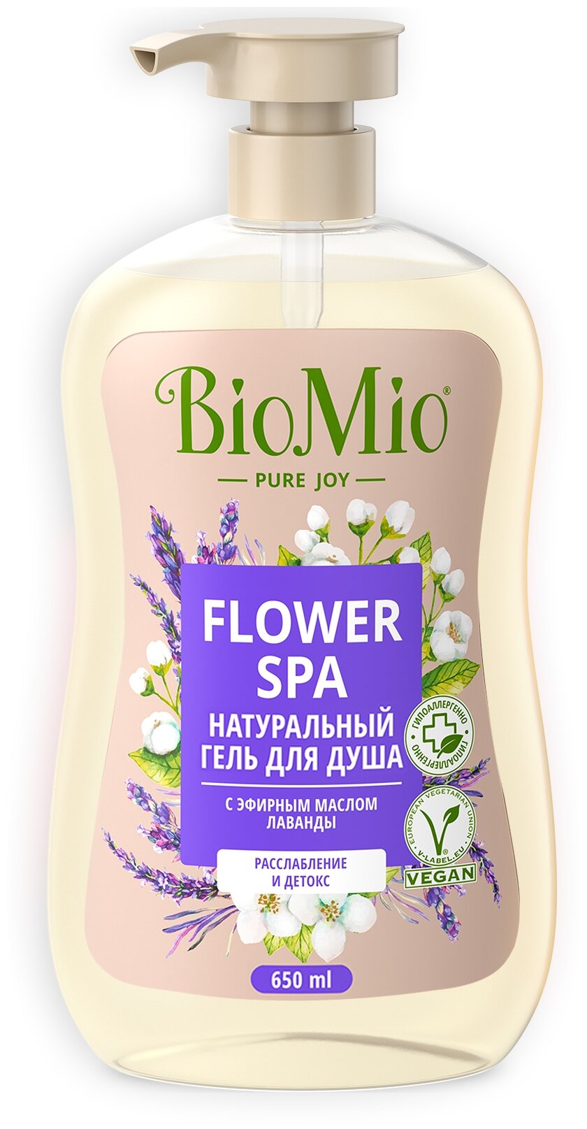 Натуральный гель для душа BioMio Flower Spa с эфирным маслом лаванды