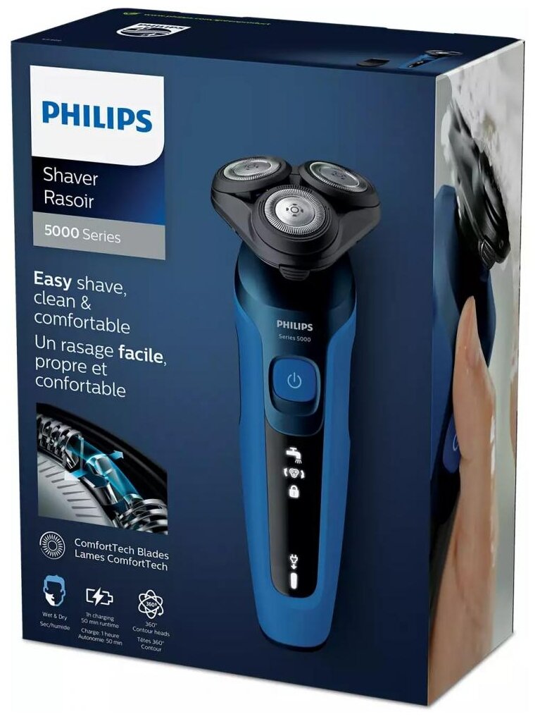 Электробритва Philips S5466/17 Series 5000, синий - фотография № 17