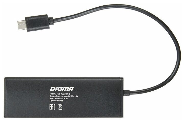 Разветвитель USB-C Digma HUB-4U20-UC-B 4порт черный