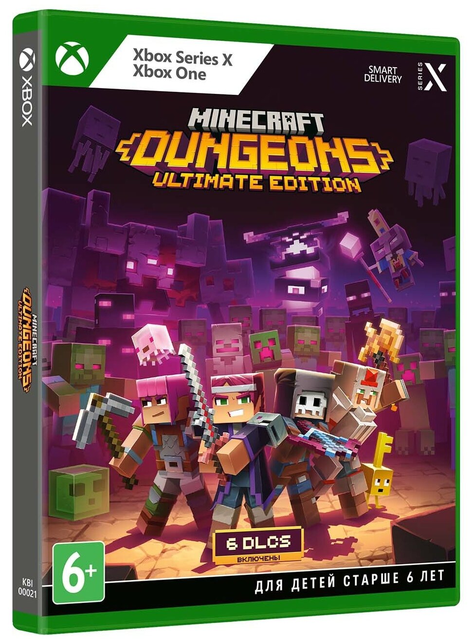 Игра для Xbox: Minecraft Dungeons Ultimate Edition