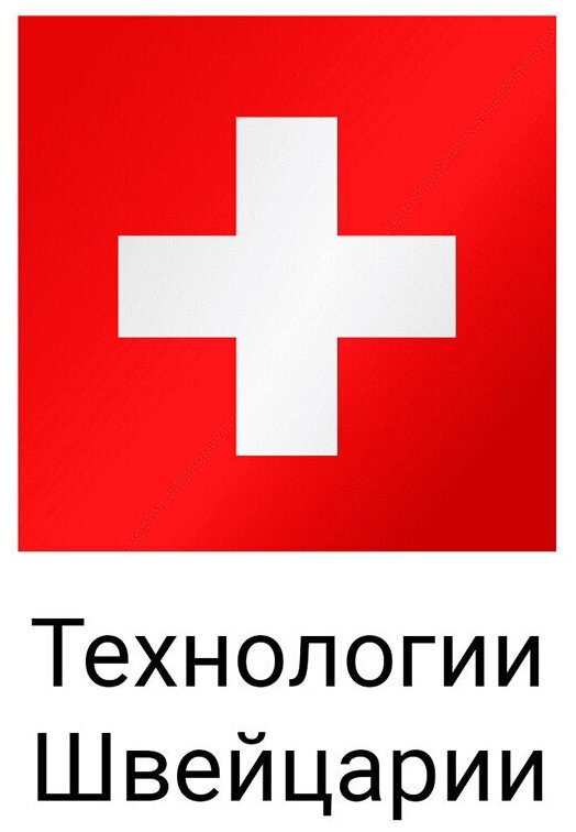 Крючок на дверь Spirella Ronda, черный - фото №8