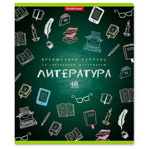 Тетрадь общая ErichKrause К доске! Литература, 48 листов в линейку