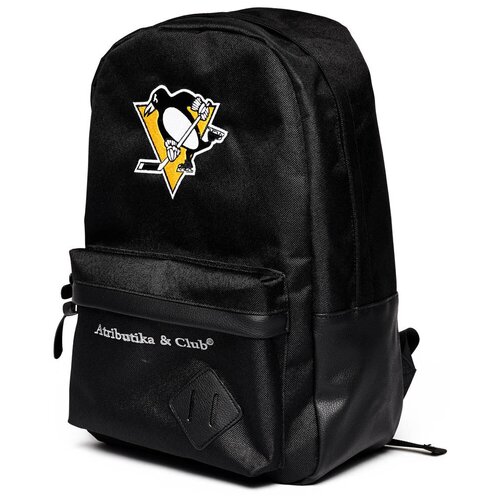 Рюкзак NHL Pittsburgh Penguins