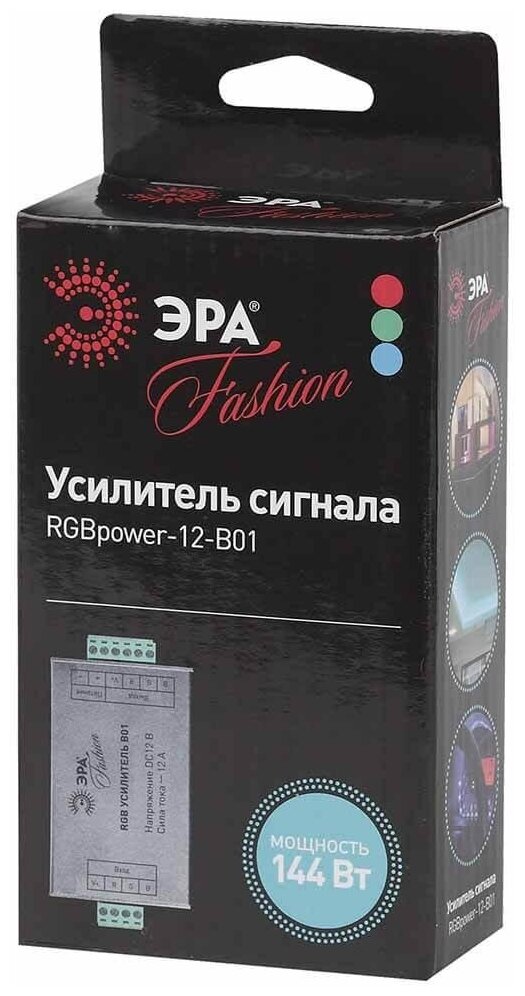 Усилитель rgb-сигнала ЭРА - фото №2