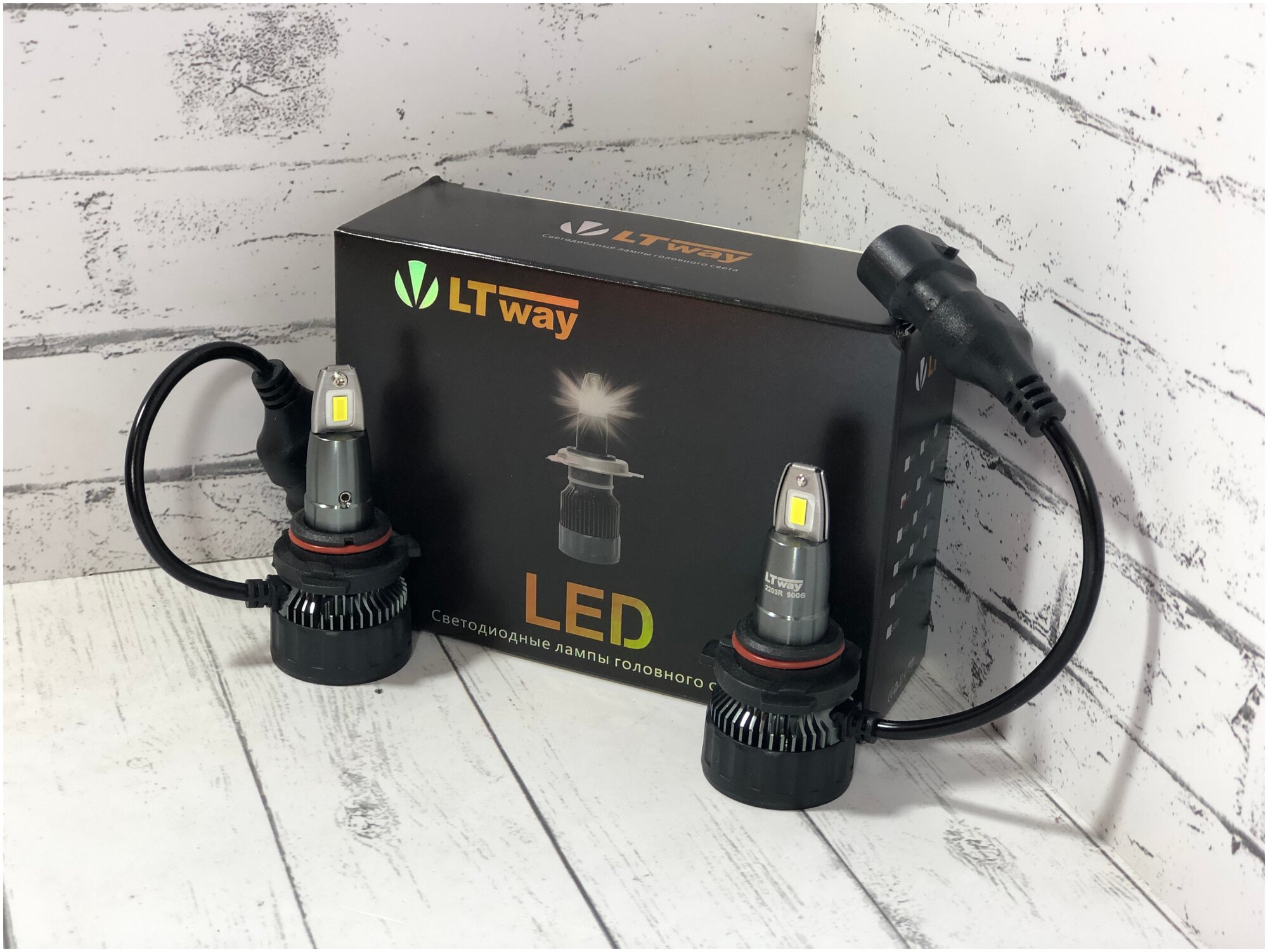 Светодиодные лампы LightWay V3 HB4