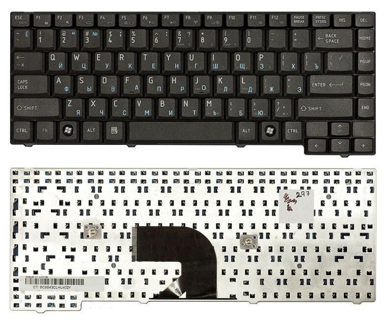 Клавиатура для ноутбука Toshiba 04GNQA1KUI00-1TB черная 1190₽