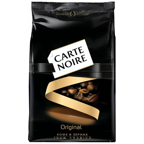 Кофе в зернах CARTE NOIRE 0,8 кг