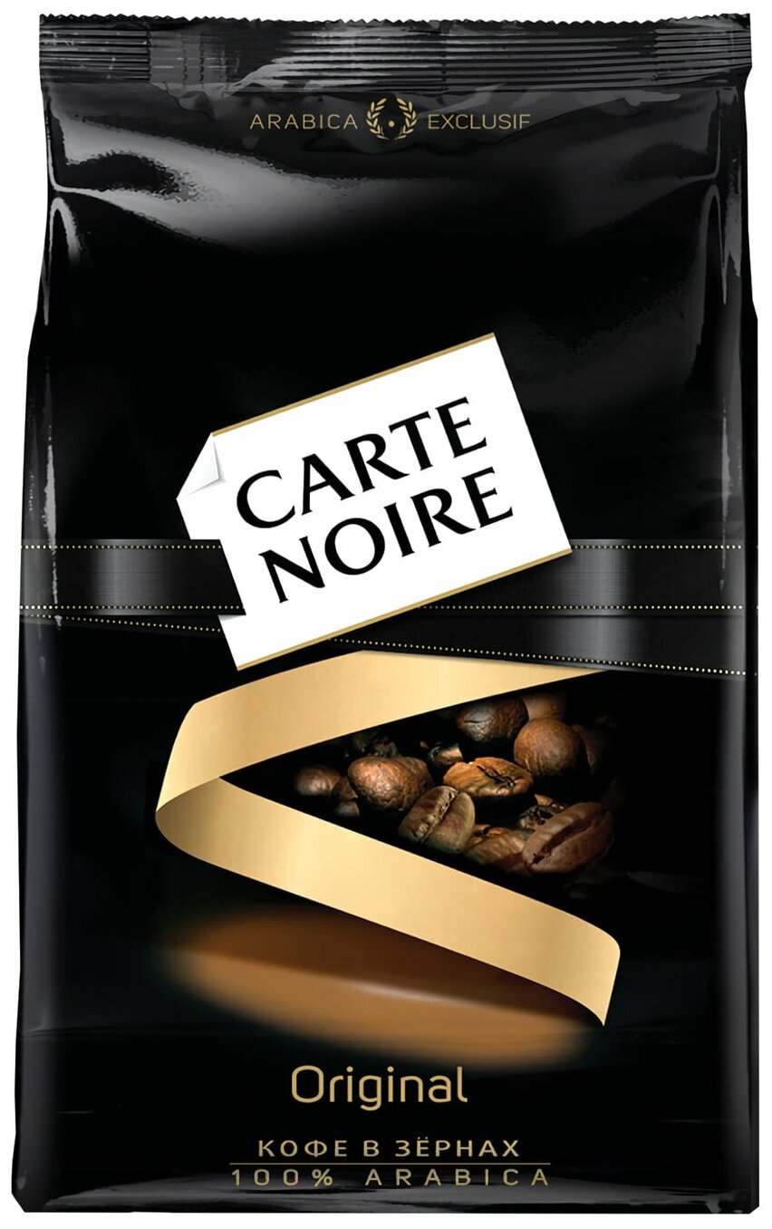Кофе в зернах CARTE NOIRE 0,8 кг, 8052333