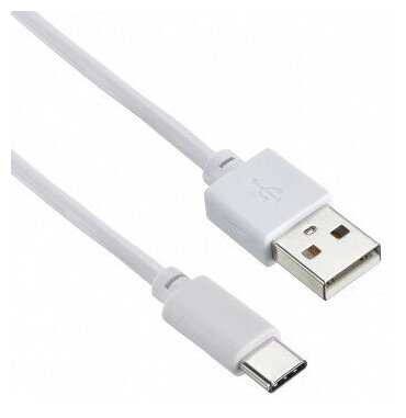 Digma Кабель USB A (m) USB Type-C (m) 1.2м, виниловая оплётка, белый
