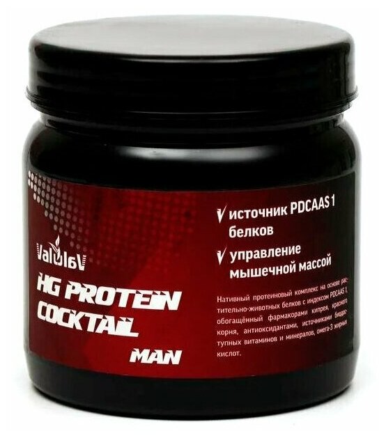 Протеиновый коктейль ValulaV HG Protein Cocktail Man, 250 г