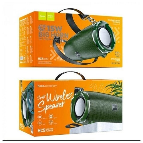 Колонка беспроводная HOCO HC5 Cool Enjoy sports BT speaker 6931474746672-dark gre 450400₽