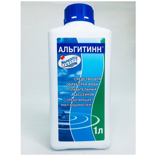 Альгитинн для бассейна (1 л): Альгицид, средство против цветения воды в бассейне. Маркопул Кемиклс. средство для бассейна альгицид 5л химия для бассейна альгицид