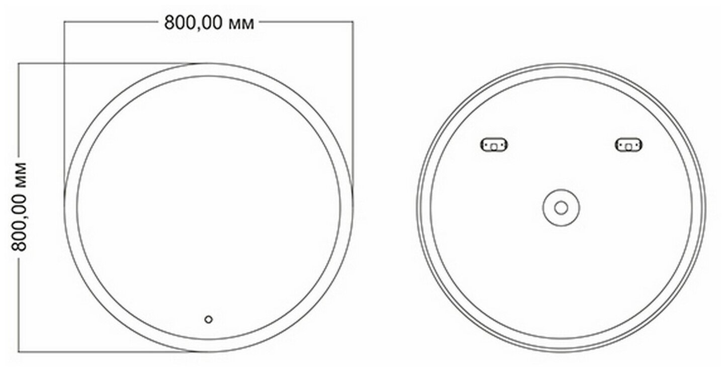 Зеркало MIXLINE "Мия" D800 сенсорный выключатель, светодиодная подсветка - фотография № 4