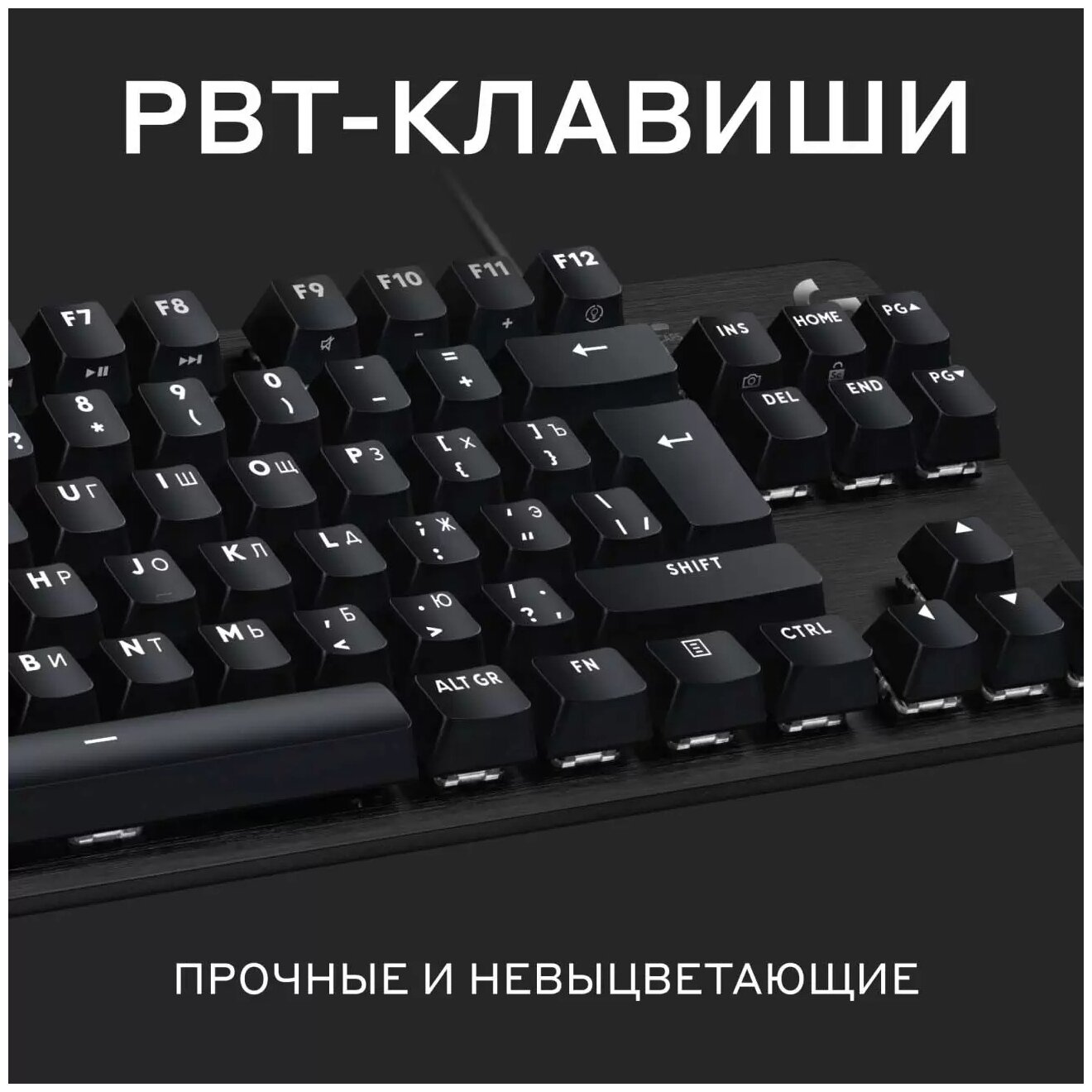 Клавиатура Logitech G413 SE, USB, черный [920-010438]