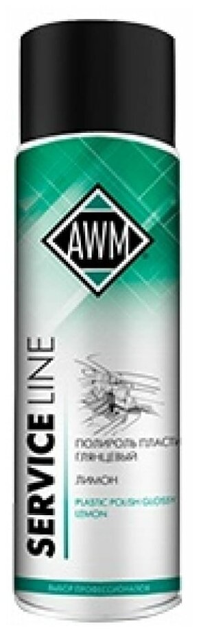 AWM Полироль панели приборов лимон /650 мл/ 411042016