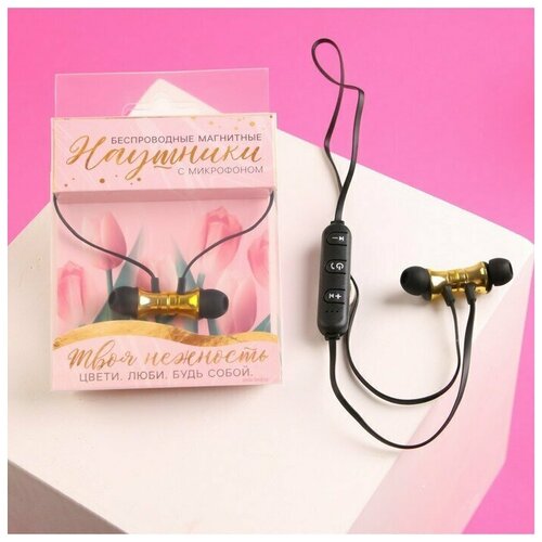 Like me Беспроводные магнитные наушники с микрофоном Цветы мод VBT 11 9 х 135 см 78900₽