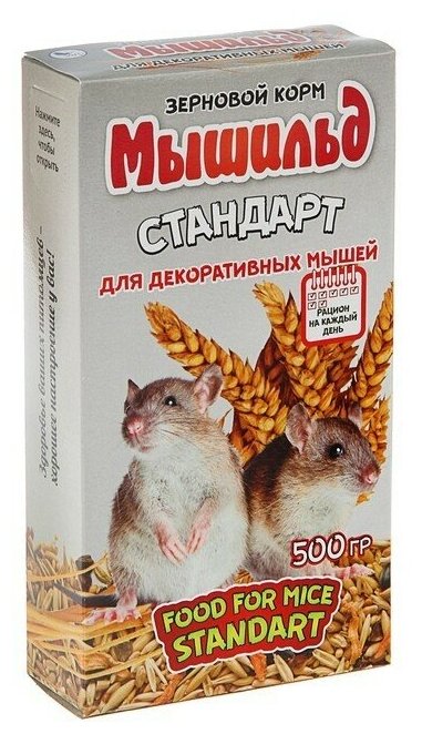 Корм зерновой «Мышильд стандарт» для декоративных мышей 500 г коробка
