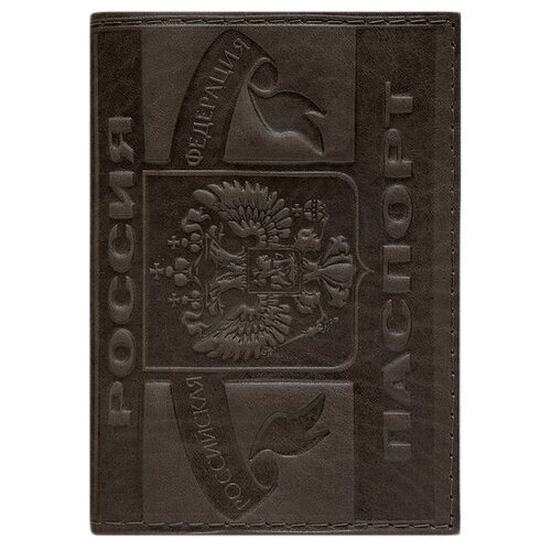 Обложка для паспорта Fostenborn 4-367, коричневый