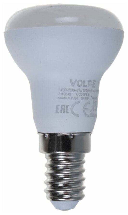 Лампа светодиодная рефлекторная (UL-00005626) Volpe LED-R39-3W/4000K/E14/FR/NR