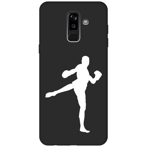 Матовый чехол Kickboxing W для Samsung Galaxy J8 / Самсунг Джей 8 с 3D эффектом черный матовый чехол advice w для samsung galaxy j8 самсунг джей 8 с 3d эффектом черный