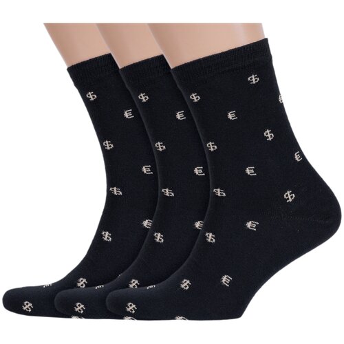 Носки Альтаир, 3 пары, размер 23 (37-38), черный носки альтаир 3 пары размер 23 37 38 бежевый