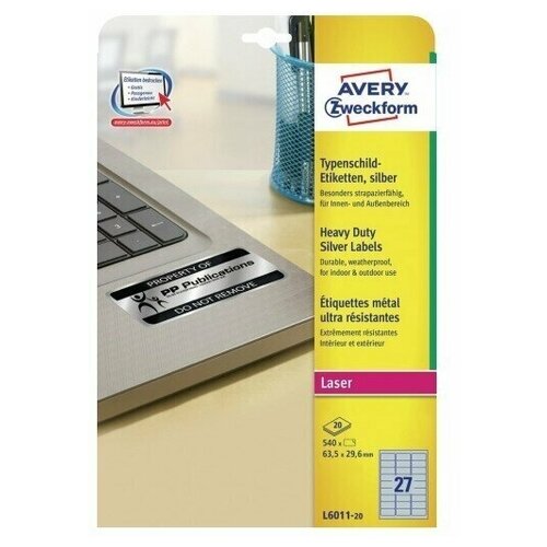Этикетки Avery Zweckform, полиэстер, L, серебристые, 63.5 x 29.6 мм, 5400 штук 20 листов серебристые полиэстерные этикетки l6009 20