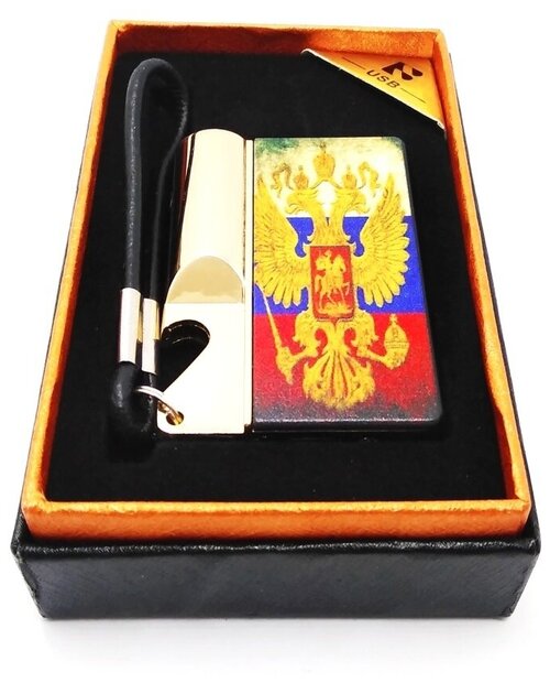 Зажигалка электронная USB в коробке Герб России фонарь/открывашка 7х3х11см, электроимпульсная, сувенирная подарок мужчине, сенсорное управление