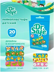 DR.SAFE Пластырь бактерицидный с рисунками ANIMAL 20 штук (1,6х5,7см - 8 шт; 1,9х7,2см - 12 шт.)