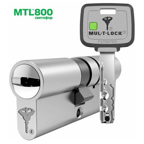 Цилиндр Mul-t-Lock MTL800 Светофор ключ-вертушка (размер 31х35 мм) - Никель, флажок