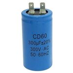 Пусковой конденсатор CD60 300uF 300V - изображение