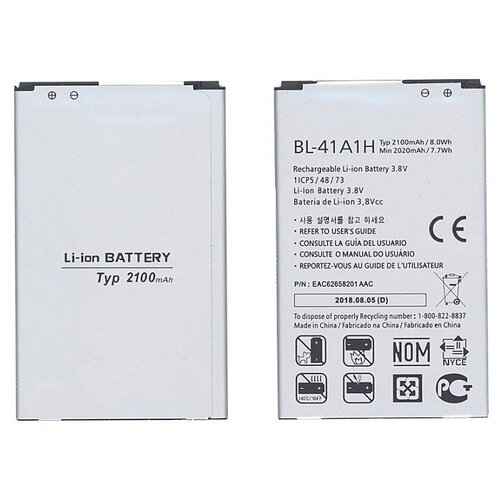 Аккумуляторная батарея BL-41A1H для LG Optimus F60 2100mAh 3,8V