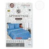 Фото #9 Комплект постельного белья АртПостель De Luxe Миндаль
