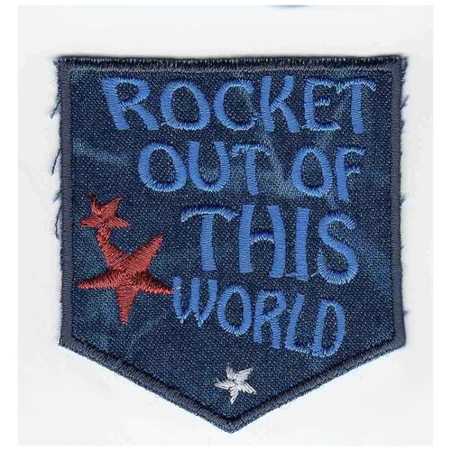 Термоаппликация HKM Rocket out of this World, 1 шт 6 х 7 см* 0,125 см HKM 33634/1SB