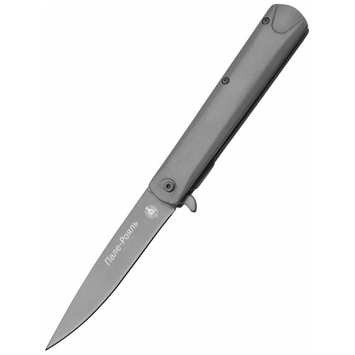 фото Нож складной мастер клинок m903m (пале-рояль), сталь 5cr15