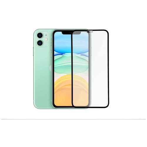 Защитное стекло 9D для iPhone 11 / для iPhone Xr