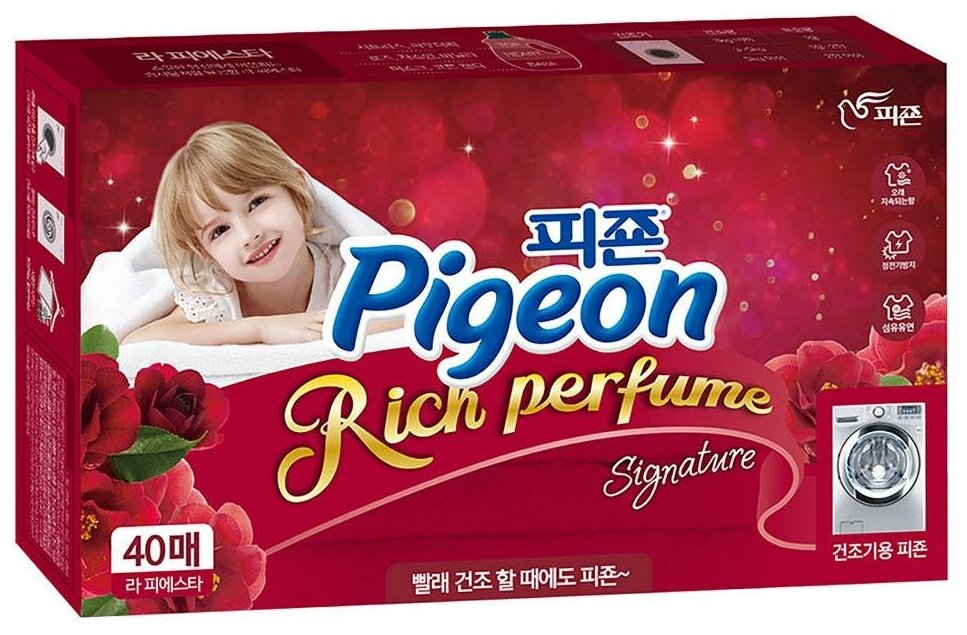 Концентрированный кондиционер для белья Pigeon "Rich Perfume Flower Festival" (для сушильных машин) 40 листов