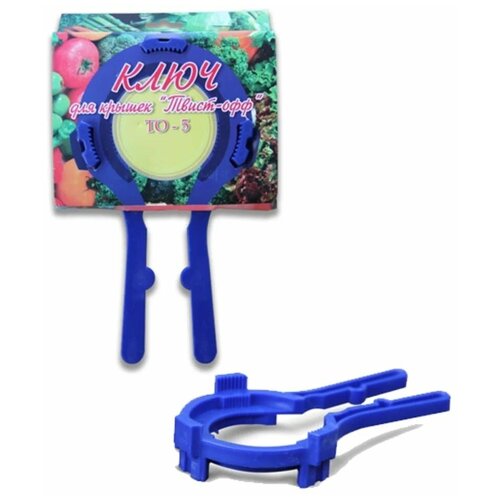 Ключ пластиковый для винт.крышек ( d 28,66, 82,89,100 ) - 5 шт