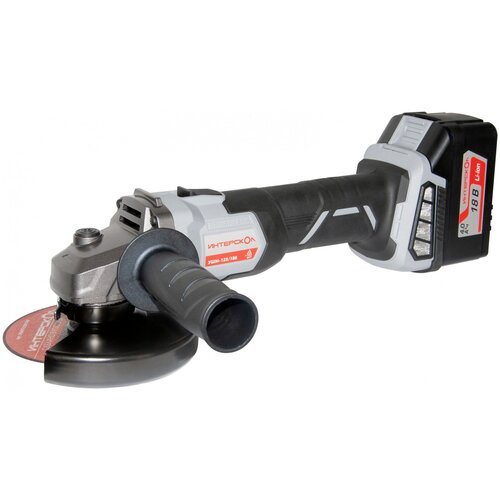 Угловая шлифовальная машина Интерскол без АКБ и ЗУ УШМ-12518В 678100₽