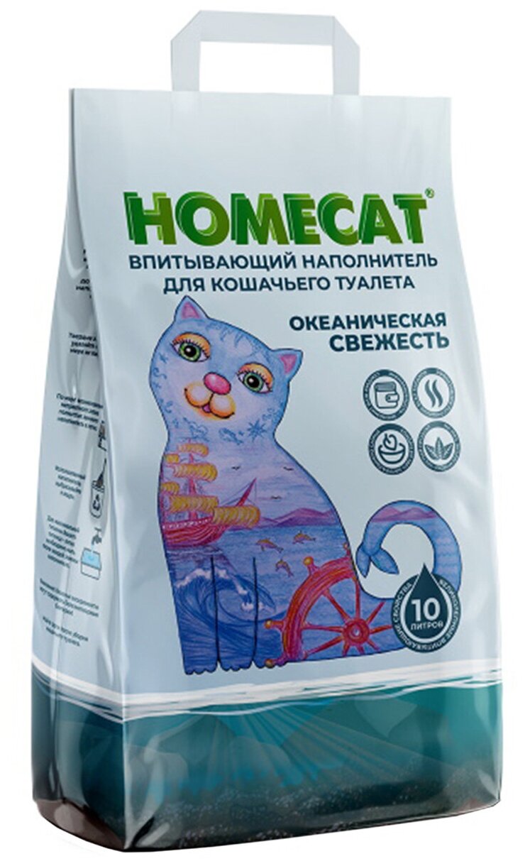 Впитывающий наполнитель Homecat Океаническая свежесть 10л