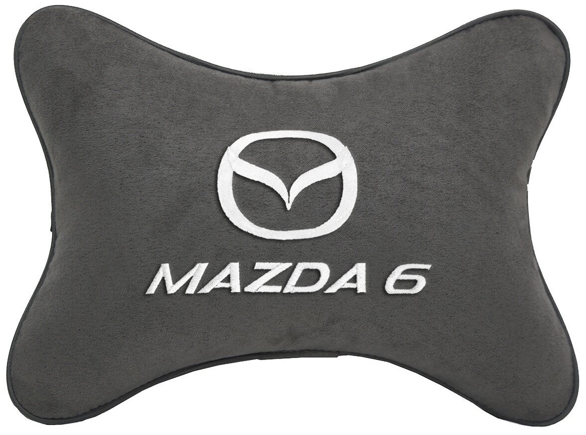 Автомобильная подушка на подголовник алькантара D.Grey c логотипом автомобиля MAZDA 6