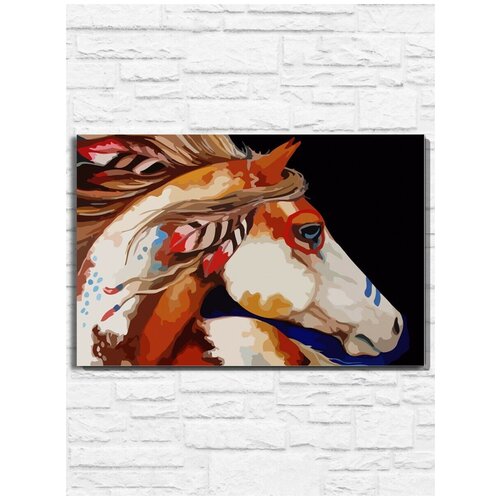 Картина по номерам на холсте Красочная лошадь (абстракция) - 9090 Г 60x40