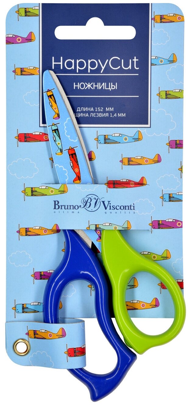 Ножницы детские Happy cut, 137 мм, в ассортименте Bruno Visconti - фото №4