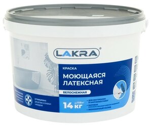 <b>Краска</b> латексная Лакра <b>Для</b> <b>стен</b> и потолков <b>моющаяся</b> матовая Высококачественная <b>краска</b> на основе водн