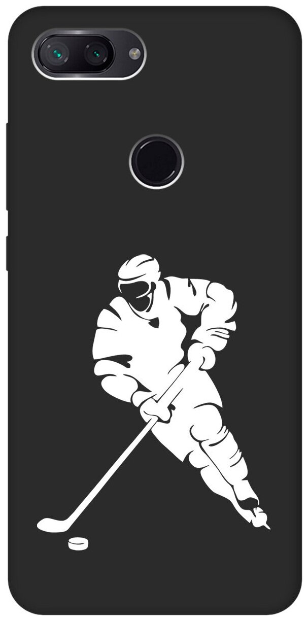 Матовый чехол Hockey W для Xiaomi Mi 8 Lite / Сяоми Ми 8 Лайт с 3D эффектом черный