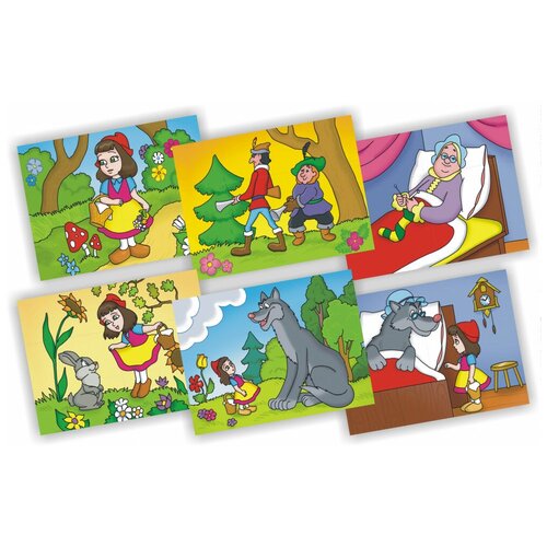 Кубики для детей 